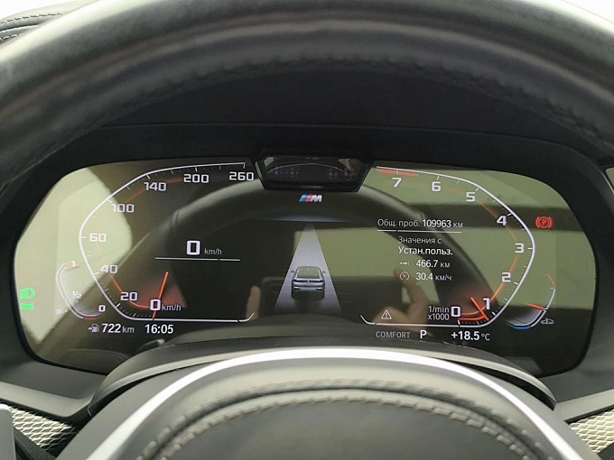 X6 Base 3.0 AT 4WD (340 л.с.) фото 38