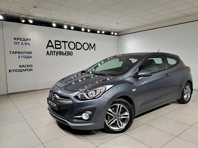 i30 Active 1.6 AT (130 л.с.) фото 1